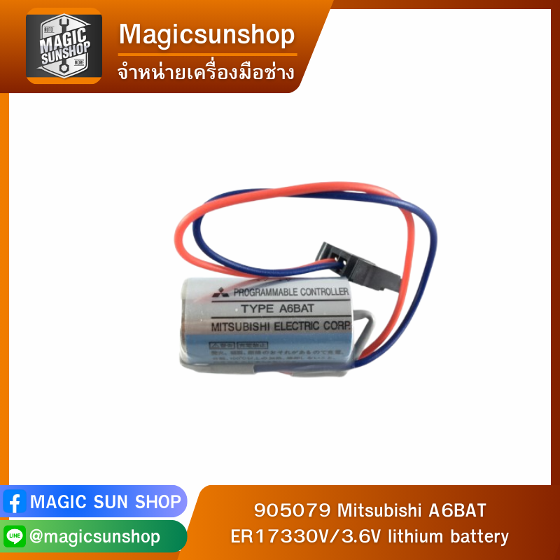 905079 Mitsubishi A6BAT ER17330V/3.6V lithium battery