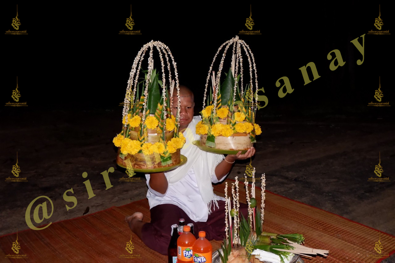 พิธีอาถรรพ์เปรี๊ยะสแน่ถม (ทำให้รัก) อาจารย์เขมร