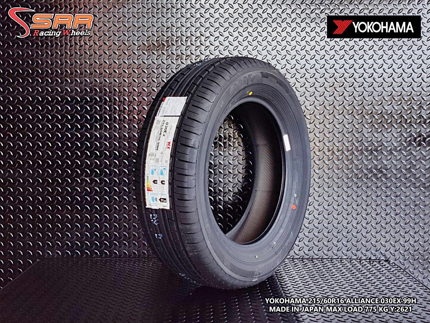 ALLIANCE by YOKOHAMA 215/60R16 ยางใหม่ปี2021 ราคาพิเศษ