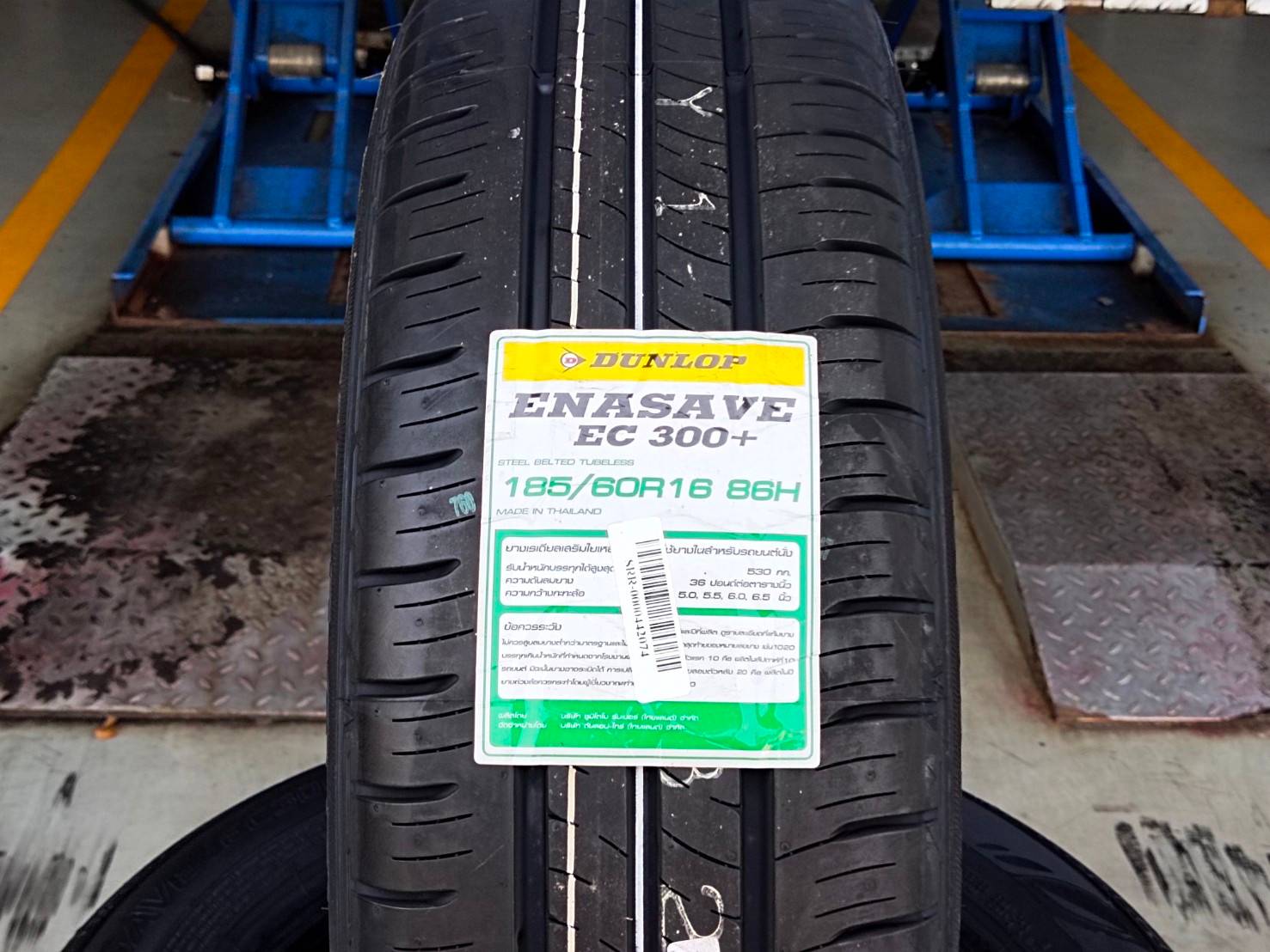 DUNLOP ENASAVE EC300+ 185/60R16 ยางใหม่ปี20 ราคาพิเศษ - ล้อแม็กซ์