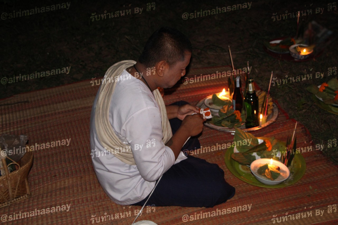 พิธีฝังหุ่นเรียกจิตสายเขมร (ทำให้รัก) อาจารย์เขมร พนมกุเลน