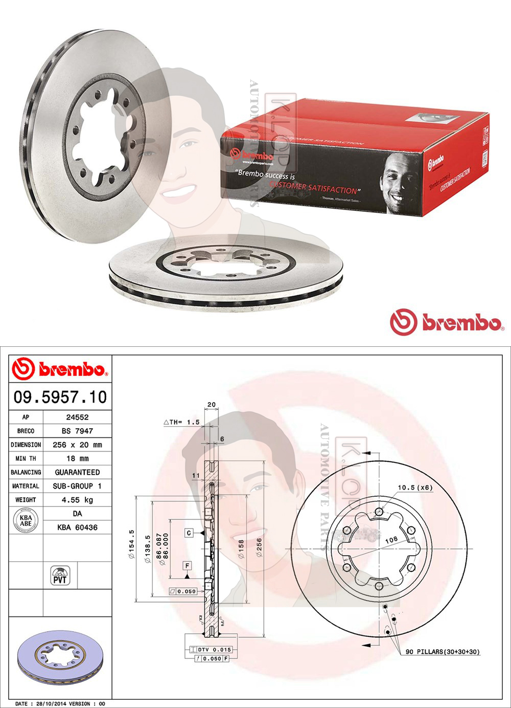 09 5957 10 จานเบรค ล้อ F (ยี่ห้อ BREMBO) รุ่น PVT MAZDA Magnum B2500 / Thunder 2.5 ปี 1981-1999