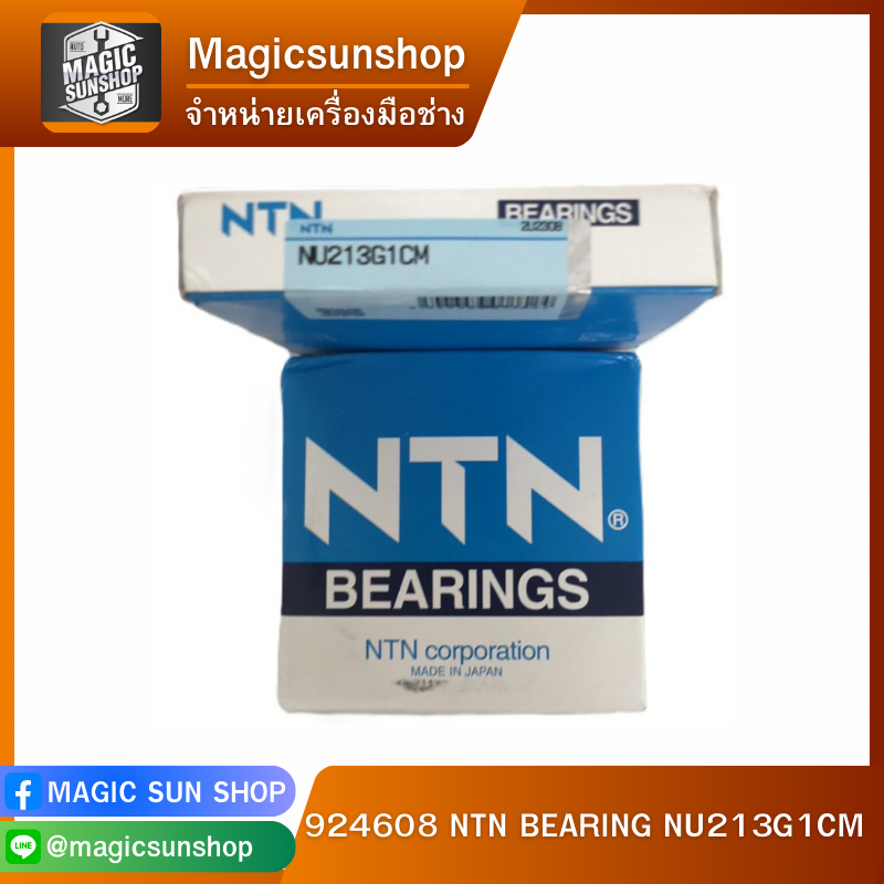 924608 NTN BEARING NU213G1CM
