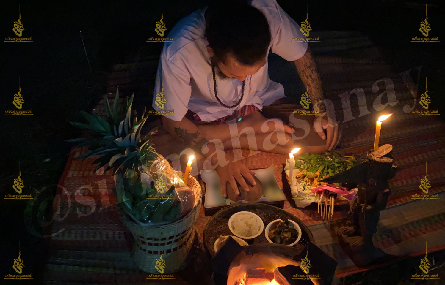 พิธีสั่งรัก พิธีสั่งเลิก อาจารย์เดี่ยว สุทธิกาโร สำนักสักยันต์เข็มเสน่ห์บูรพา