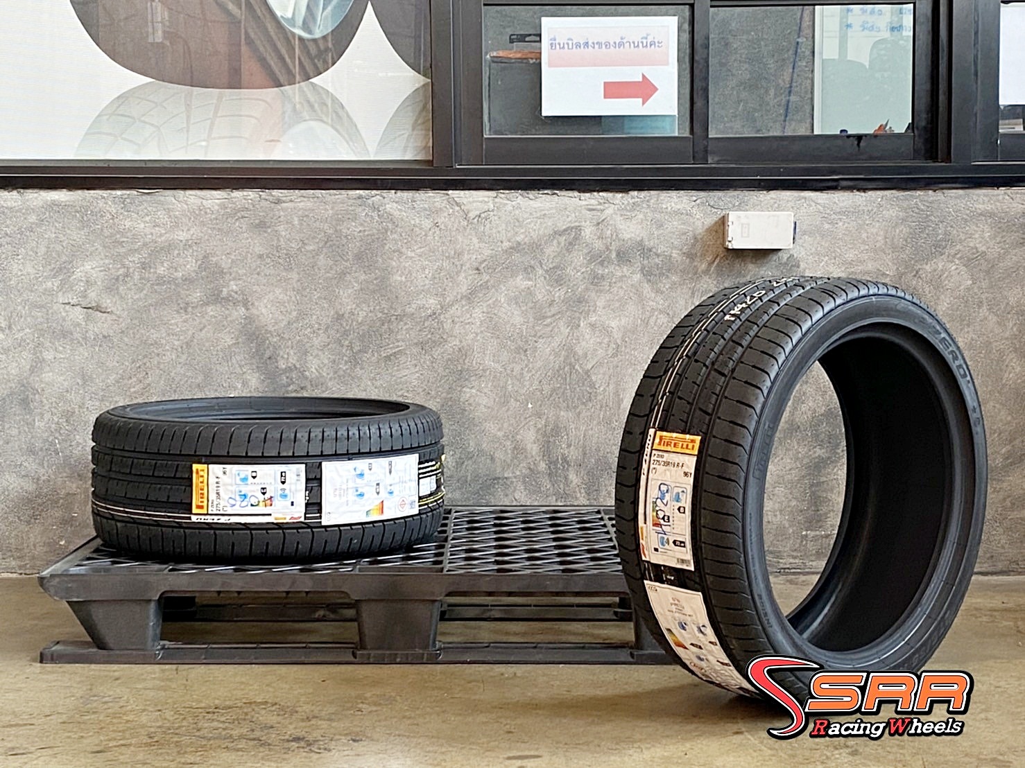 PIRELLI P ZERO R-F 275/35R19 ยางรันแฟลต GERMANY ราคาพิเศษ
