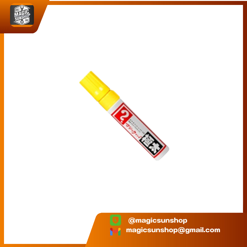Magic Ink ปากกามาร์คเกอร์ 10x18 มม. Magic Ink No.MGD-T5 สีเหลือง MGD 165x28x28 มม. เหลือง