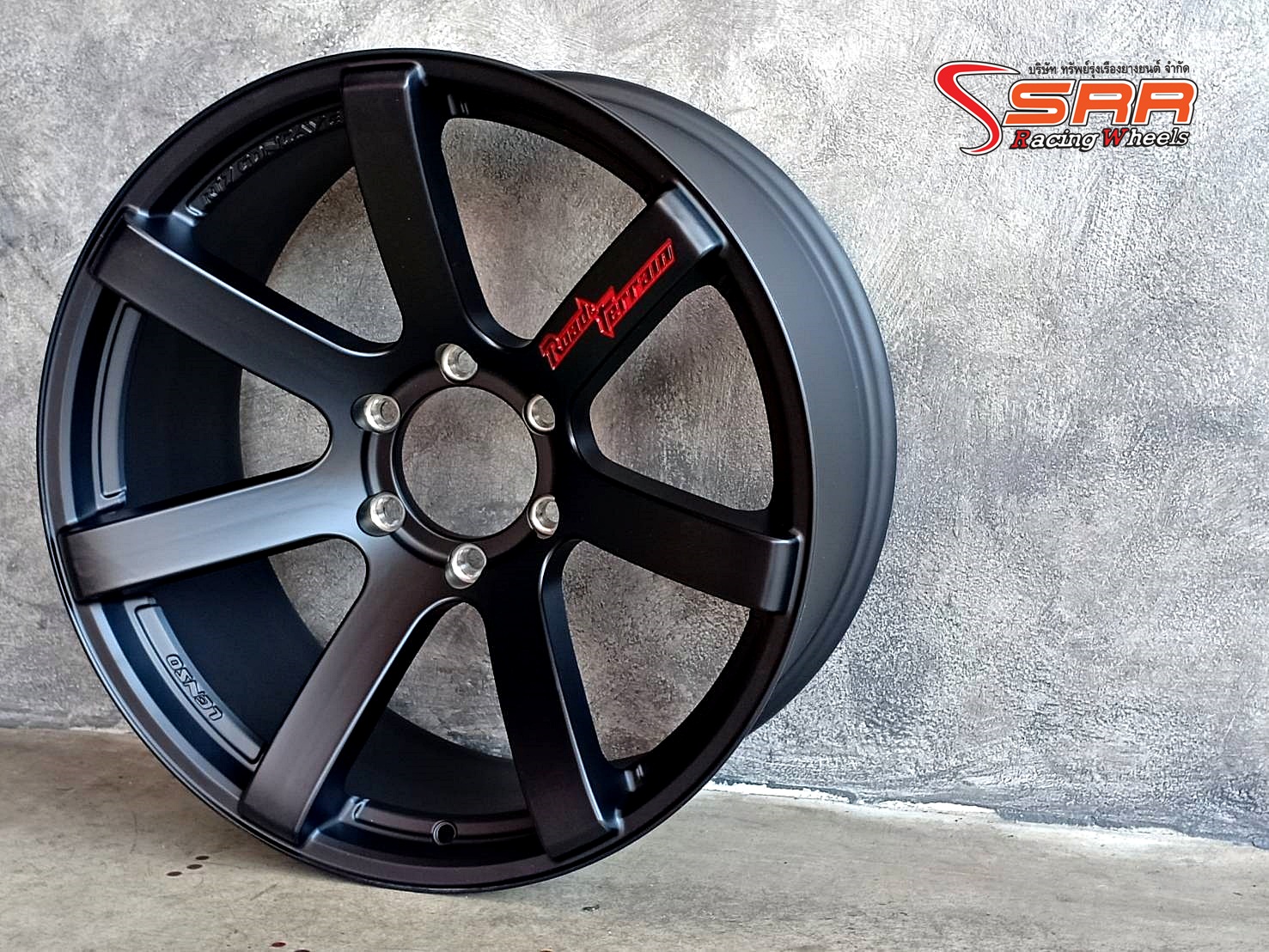 RT-CONCAVE ขอบ20 ET+10 6x139.7 MB