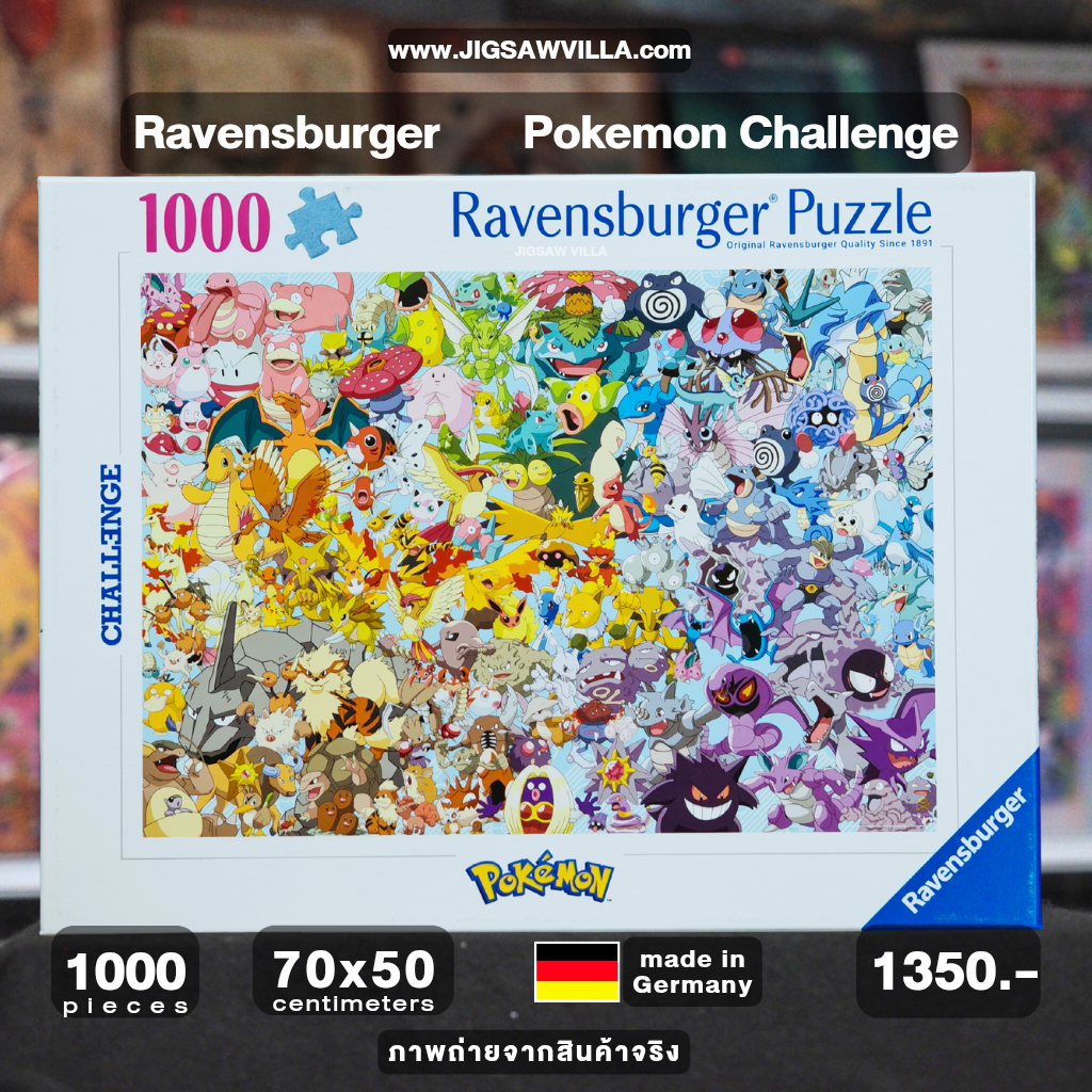 Ravensburger - Challenge : Pokemon 1000 pcs.