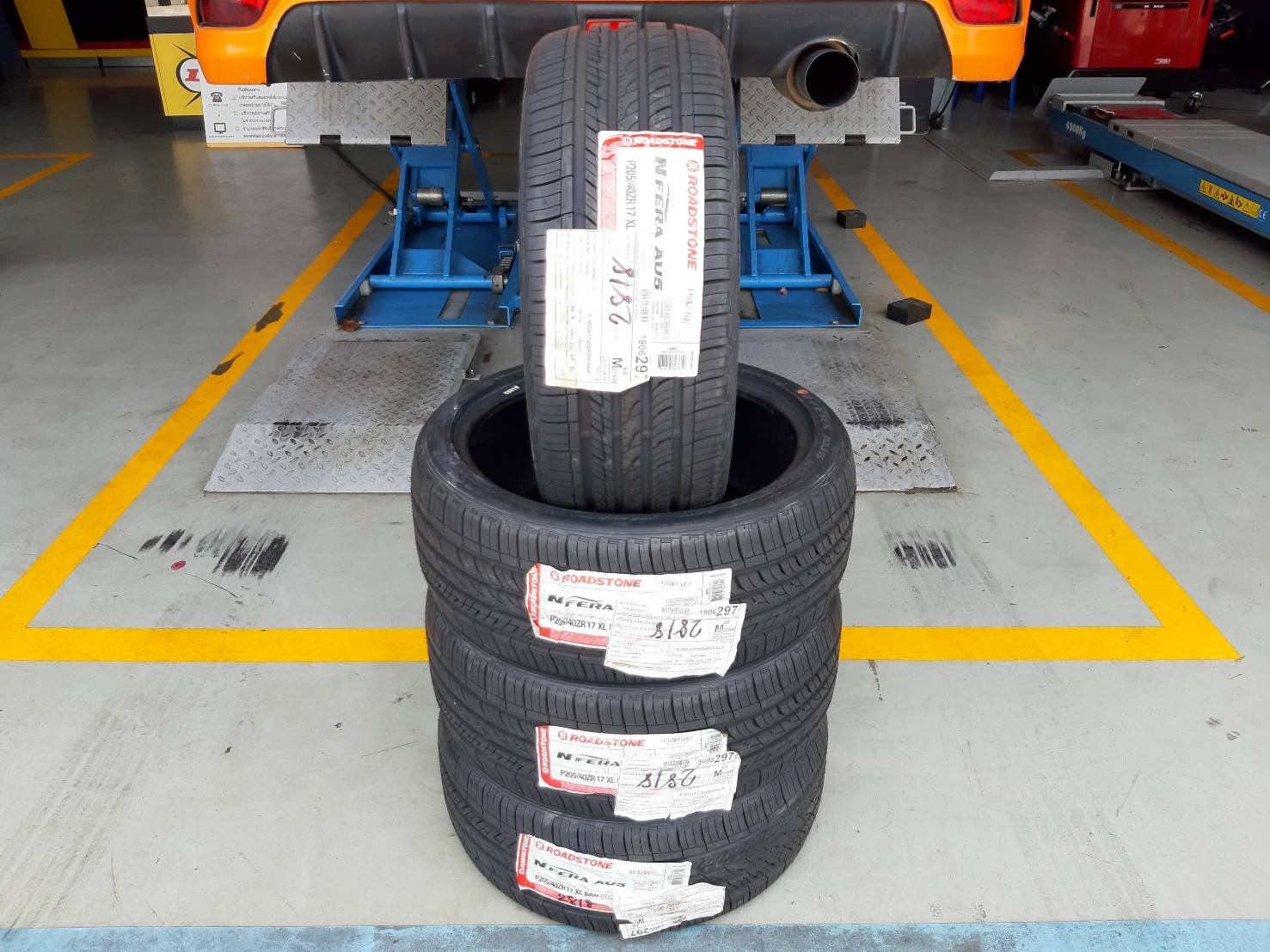 ROADSTONE NFERA AU5 205/40ZR17 ยางเกาหลี ซื้อ1แถม1