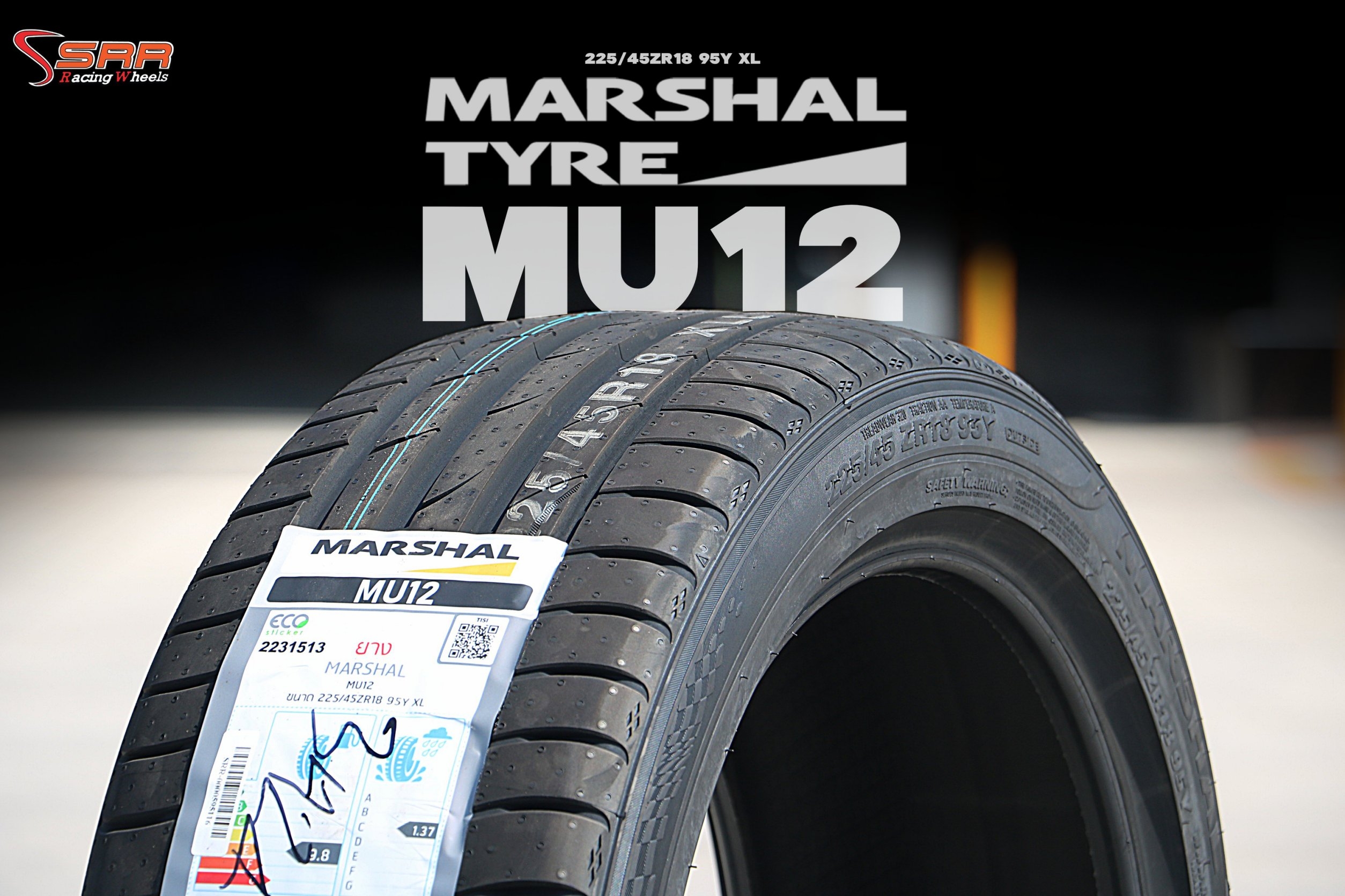 MARSHAL MU12 ยางเกาหลี ปี24 ราคาพิเศษ