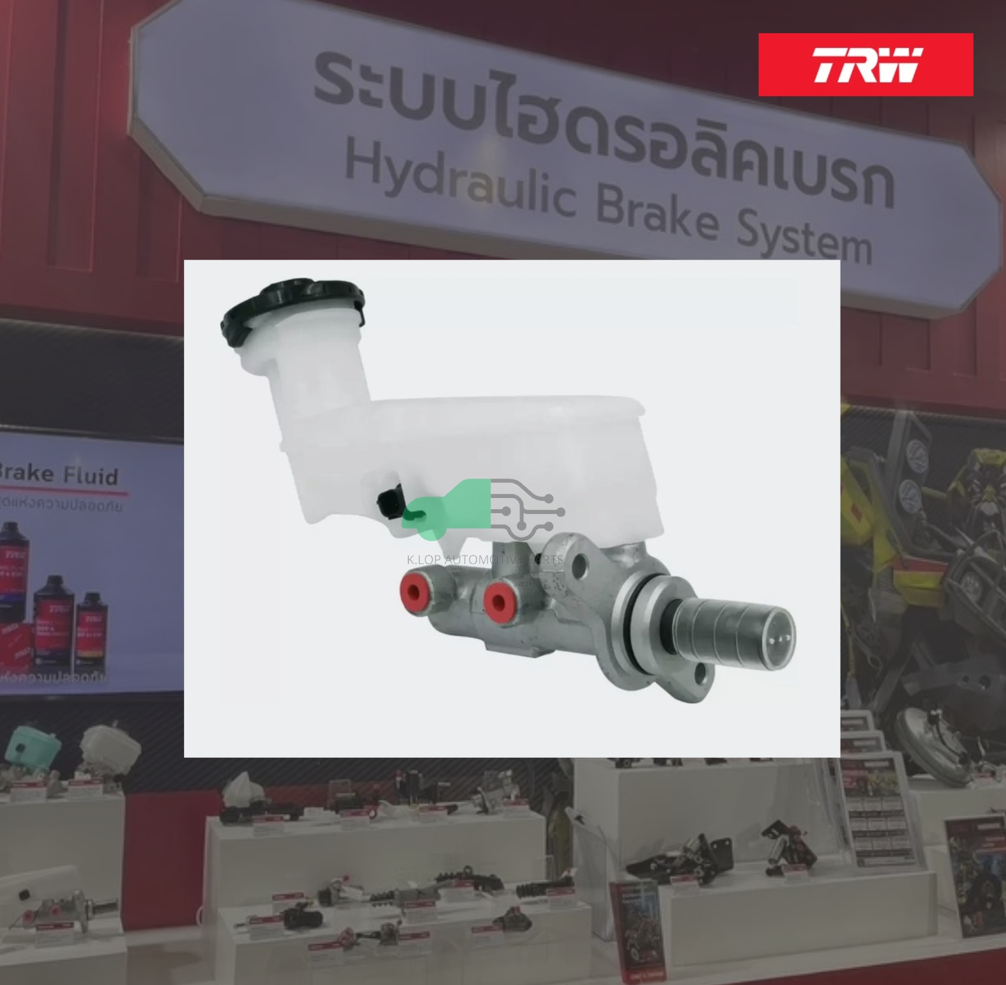 PMH7100 แม่ปั๊มเบรก HONDA CIVIC FC,FK'16-21 1.5T AT แปลนเฉียง M12 7/8"