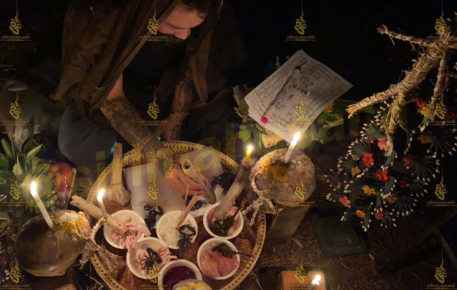 พิธีพิษรัก (ทำเสน่ห์สายอิสลาม) อาจารย์เดี่ยว สุทธิกาโร สำนักสักยันต์เข็มเสน่ห์บูรพา