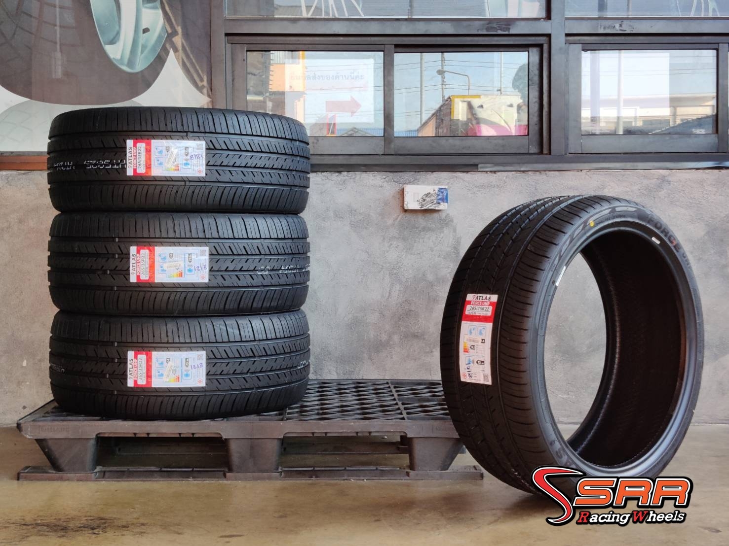 ATLAS TIRES FORCE UHP 265/35R22 ยางใหม่ปี2021 ราคาพิเศษ