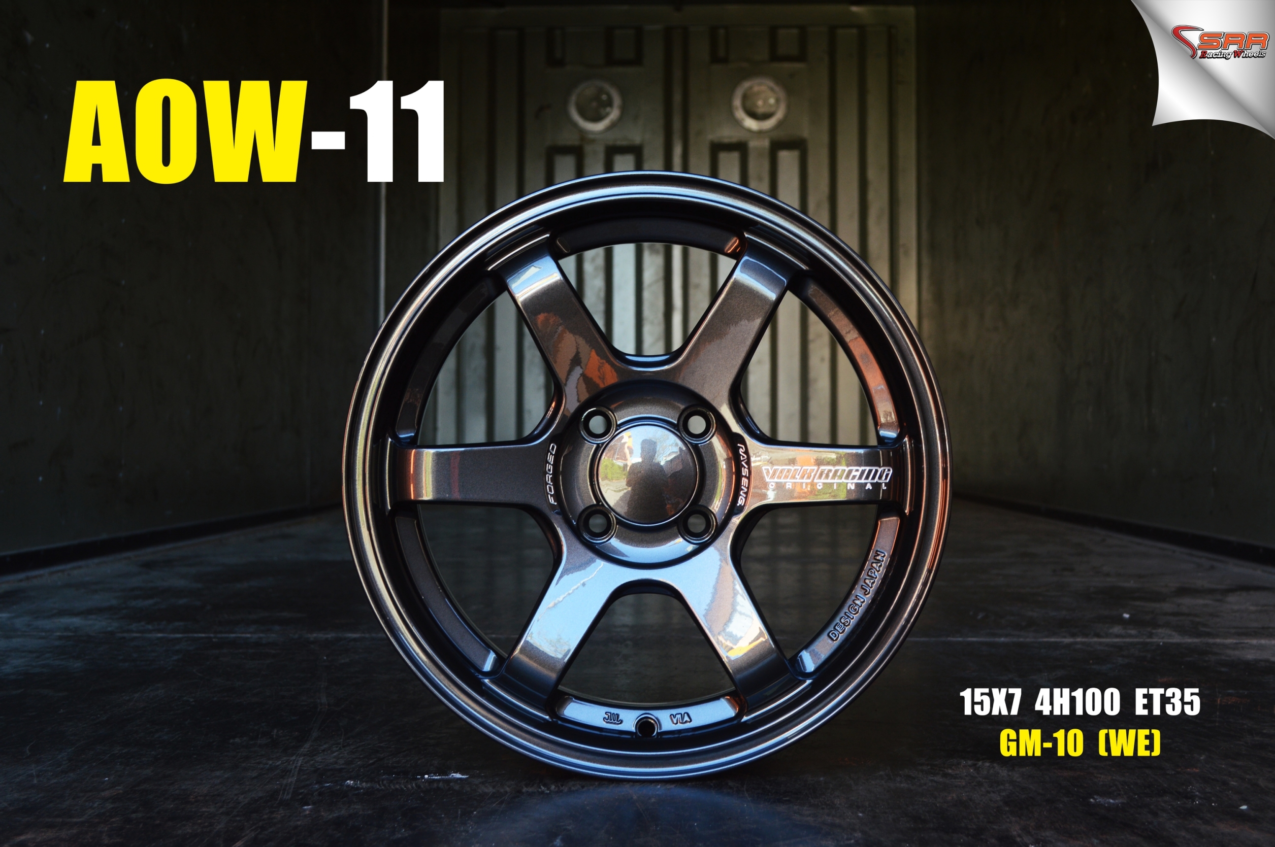 TE37 AOW-11 FlowForming ขอบ15 4x100 สีกันหยอดเงิน