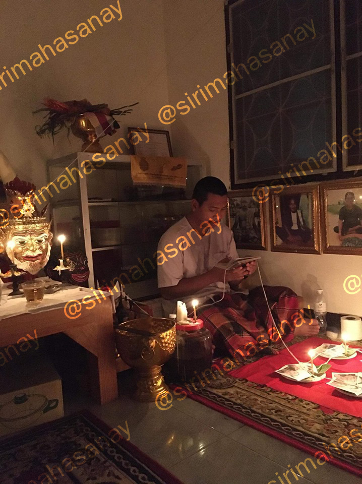 พิธีผูกมัดตรึงจิต อาจารย์ต้นทอง สำนักสักยันต์ไกรสีหราชเดชา