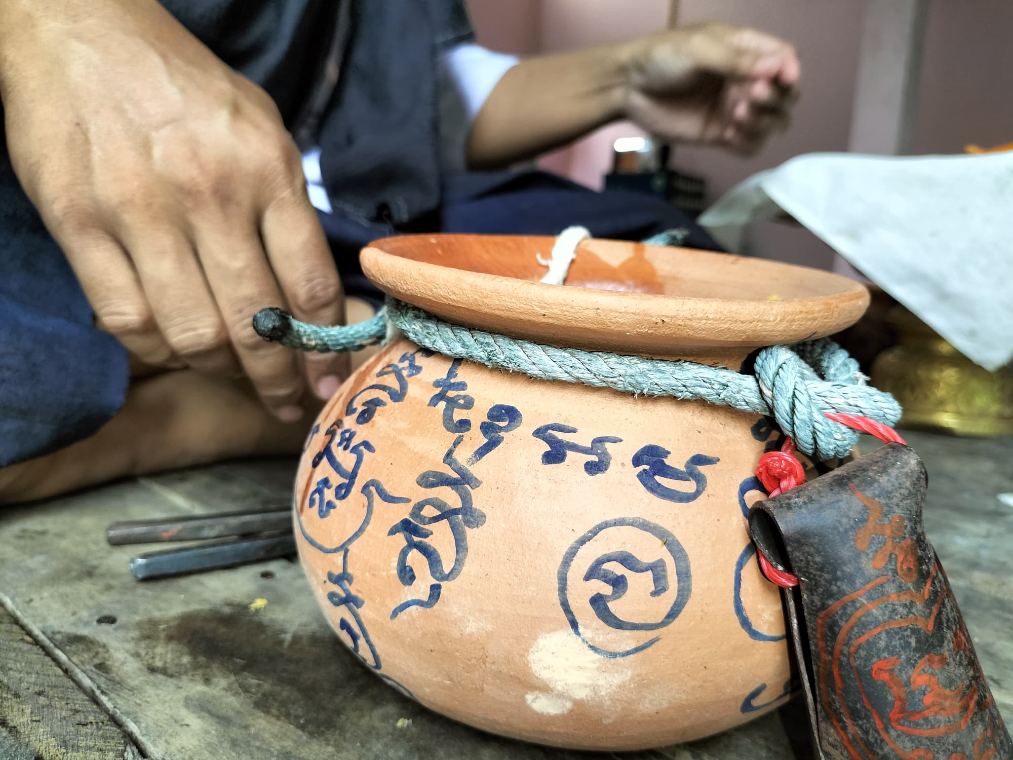 วัวธนูอาคม (โกบาสนาเตะ) อาจารย์เขมร