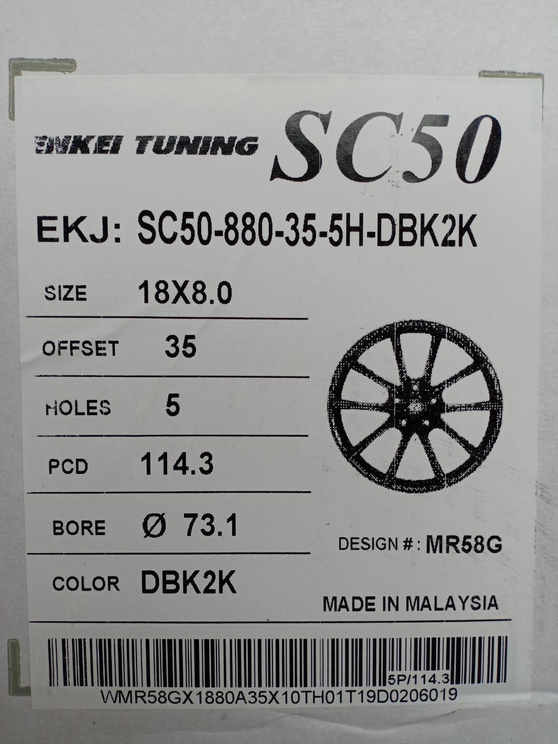 ENKEI TUNING SC50 ขอบ18 5H114.3 ET35 DBK2K