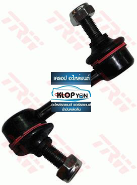 ลูกหมากกันโคลงหน้า TRW (HONDA ACCORD'08-) (L) (R)