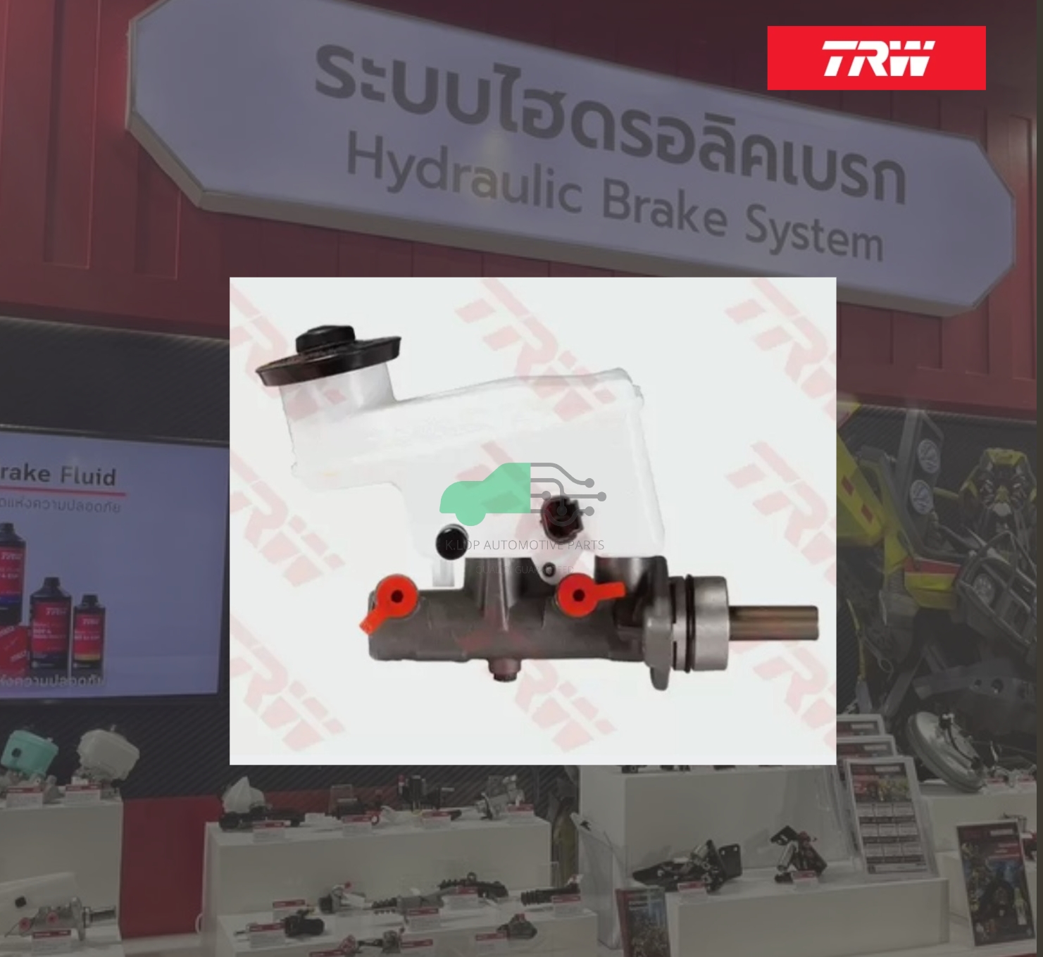 PMF796 แม่ปั๊มเบรก TOYOTA VIOS'02-06(NCP42) 1.5MT 13/16" M10 หน้าแปลนตรง