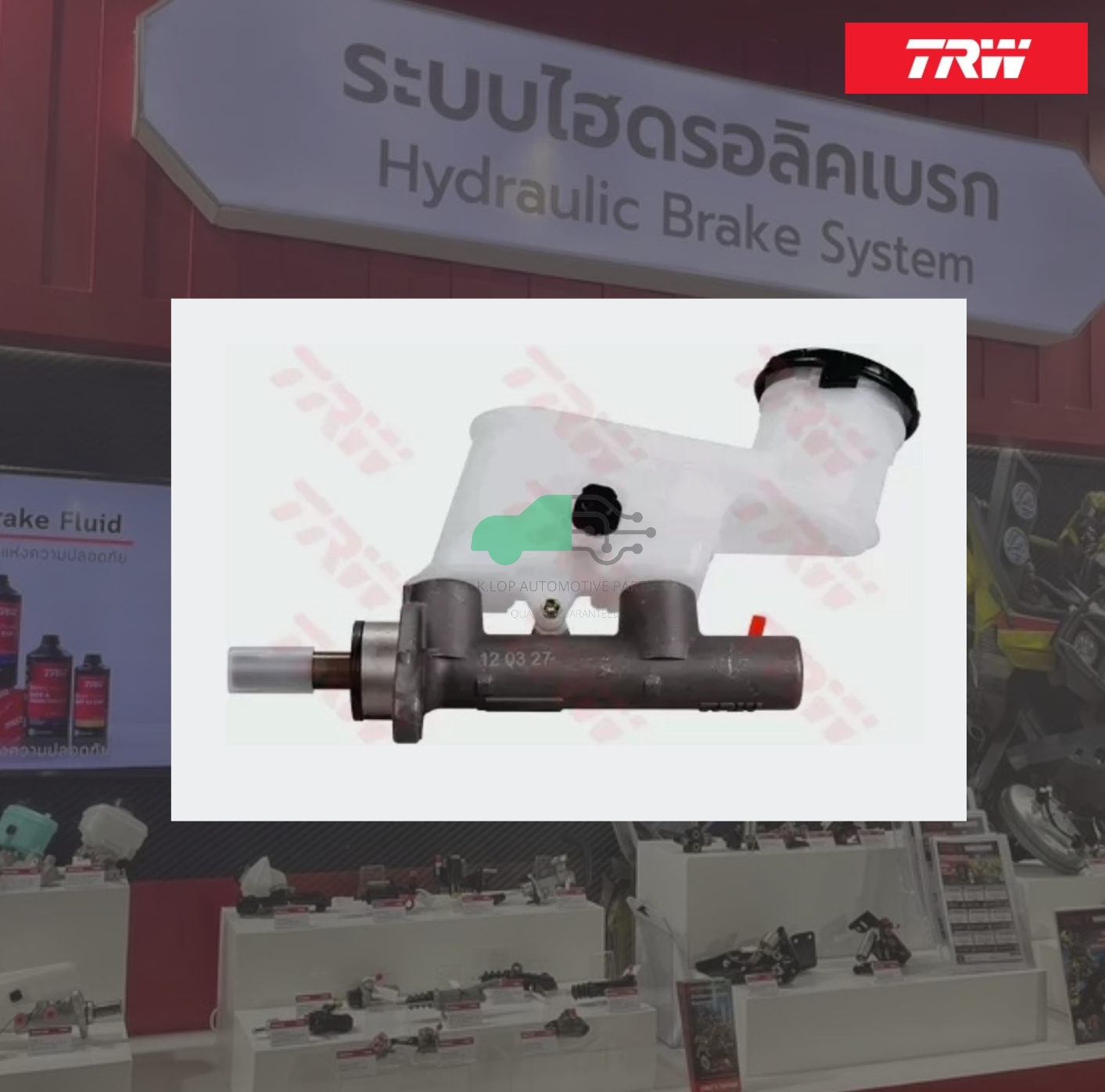 PMF810 แม่ปั๊มเบรก HONDA ACCORD G.8 กันดั้ม'08-13 2.0L (CP2) G.8 M10 13/16"