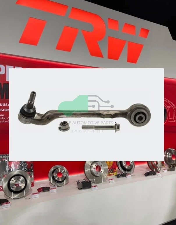 TRW ปีกนกล่างตัวตรง BMW F20 Series 1 '12-16,F22 Series 2 '14-19,F30, F32 Series 3 '11- 16,F34 Series 3 '13-16 ราคาต่อตัว