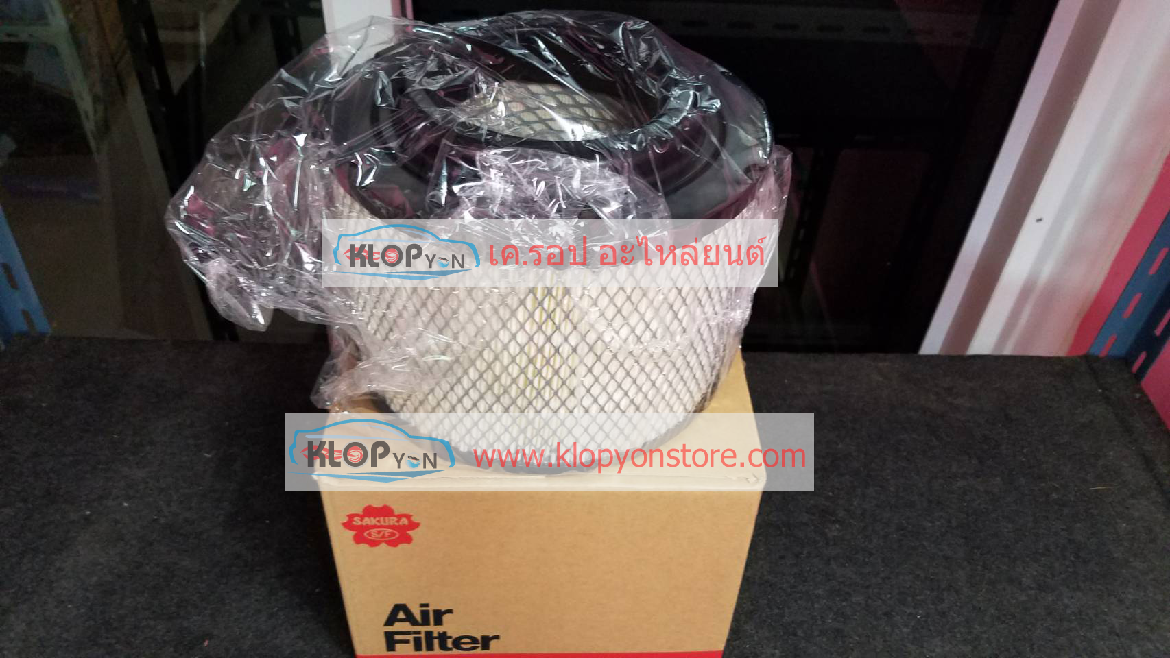 กรองอากาศ Sakura (FORD RANGER 2.5,3.0 2006-2011 / MAZDA BT-50 2.5,3.0 2006-2011)
