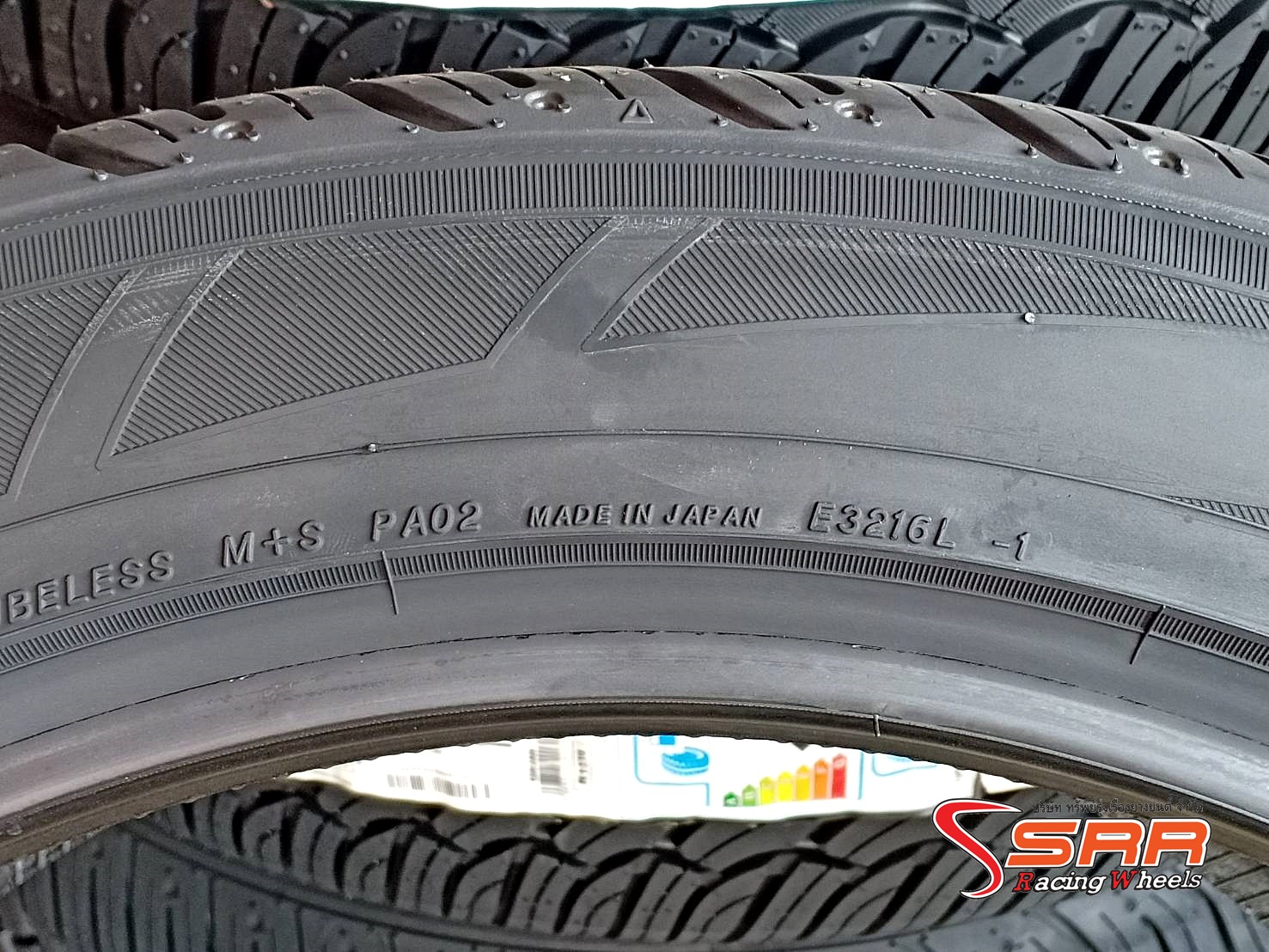 YOKOHAMA PARADA 255/45R20 ยางญี่ปุ่น SUV ลดราคาพิเศษ
