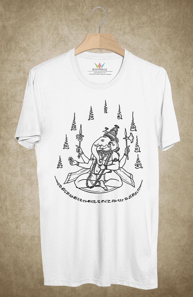 BP112 เสื้อยืด ยันต์พิฆเนศ