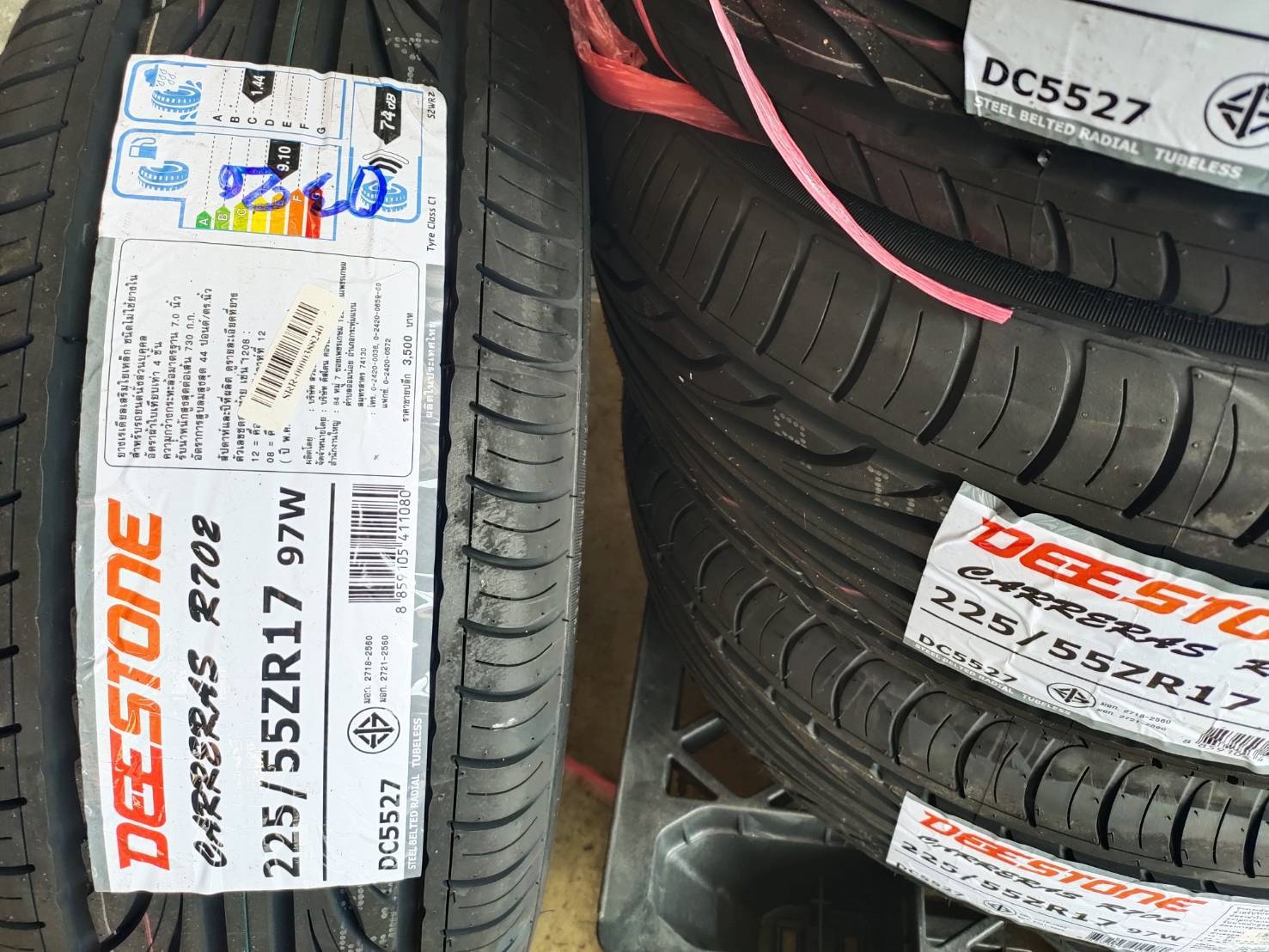 DEESTONE CARRERAS R702 225/55ZR17 ราคาพิเศษ เส้นละ 2,500 บาท
