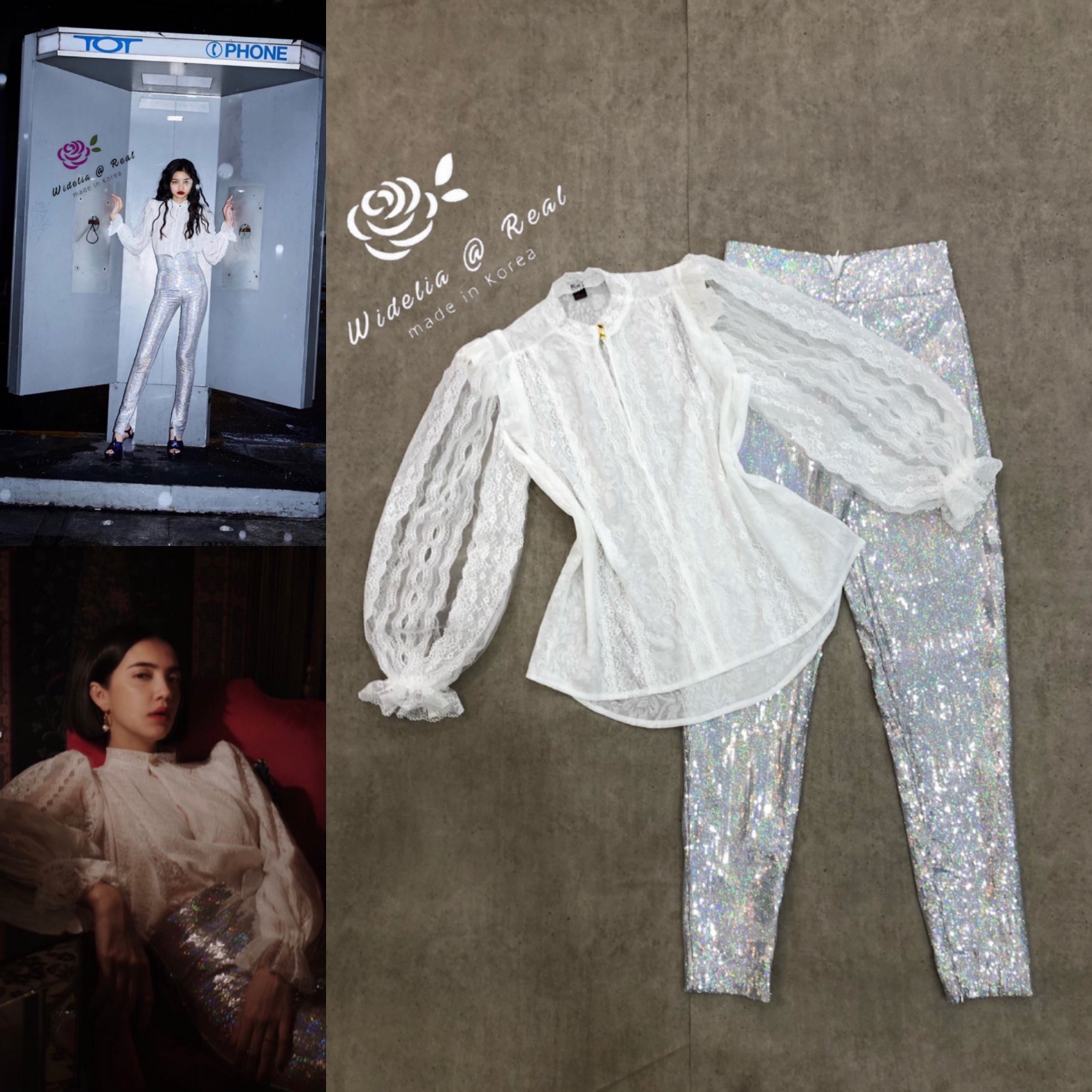 Landmee Set เซ็ทเสื้อกับกางเกงสุดแซ่บ