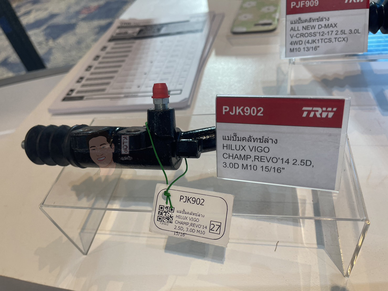 PJK902 แม่ปั๊มคลัทช์-ล่าง(TRW) TOYOTA HILUX VIGO,CHAMP,REVO ปี2014 2.5D,3.0D M10 ขนาด15/16 นิ้ว