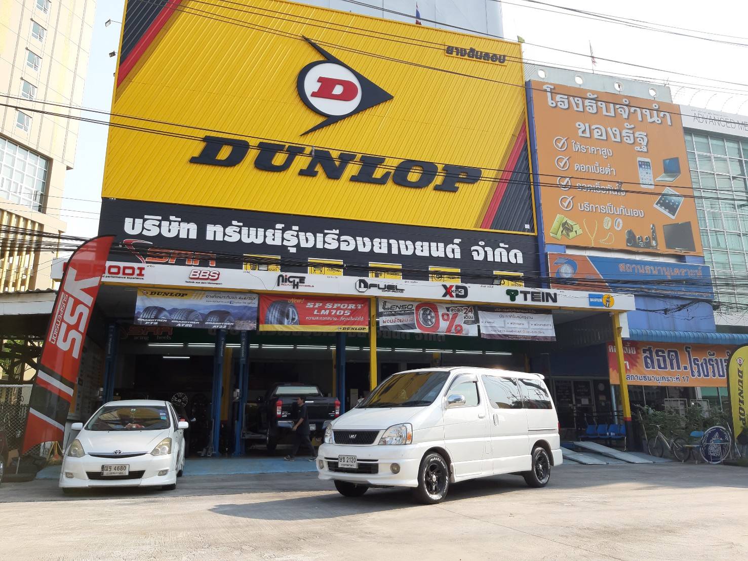 YOKOHAMA PARADA PA03 215/70R15 ยางขอบขาว ราคาพิเศษ