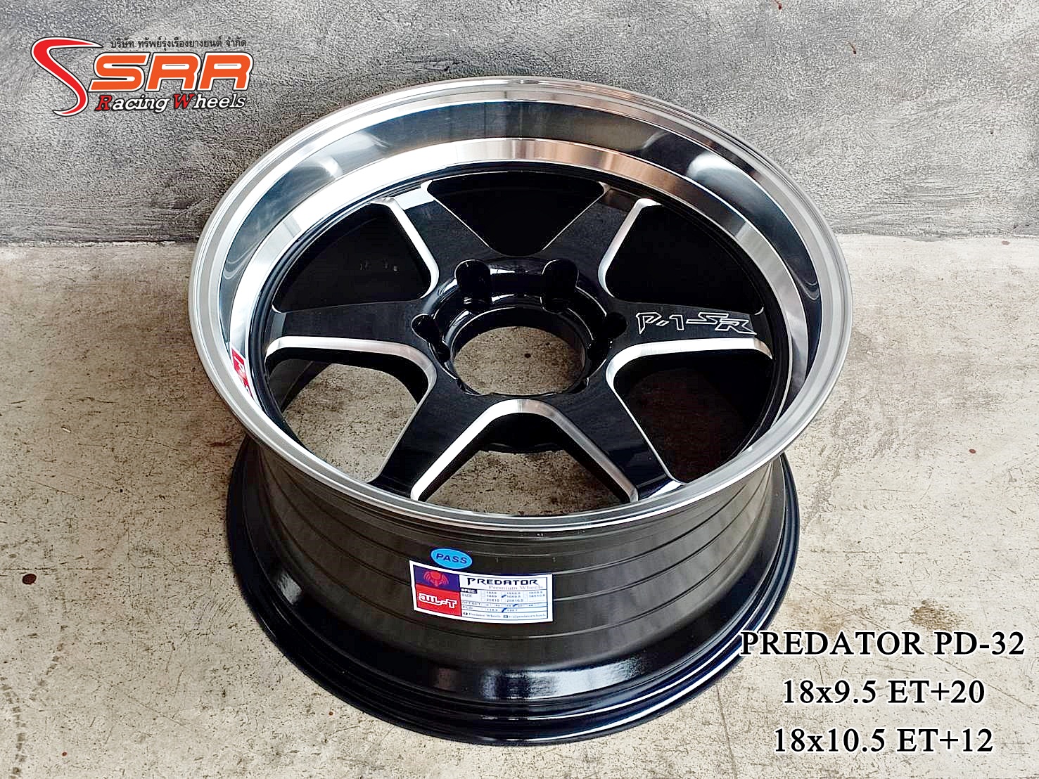 PREDATOR PD-32 ขอบ18 6x139.7 ล้อแม็กซ์สำหรับใส่รถกระบะและSUV