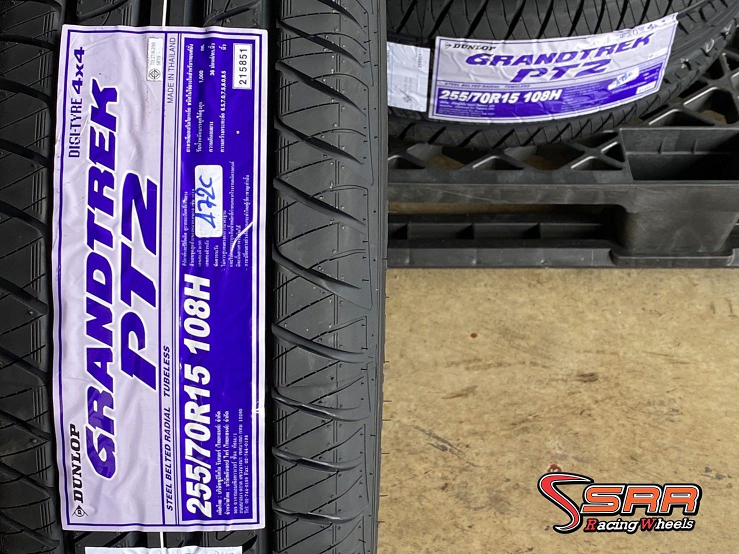 DUNLOP GRANDTREK PT2 255/70R15 ยางใหม่ปี20 ราคาพิเศษ