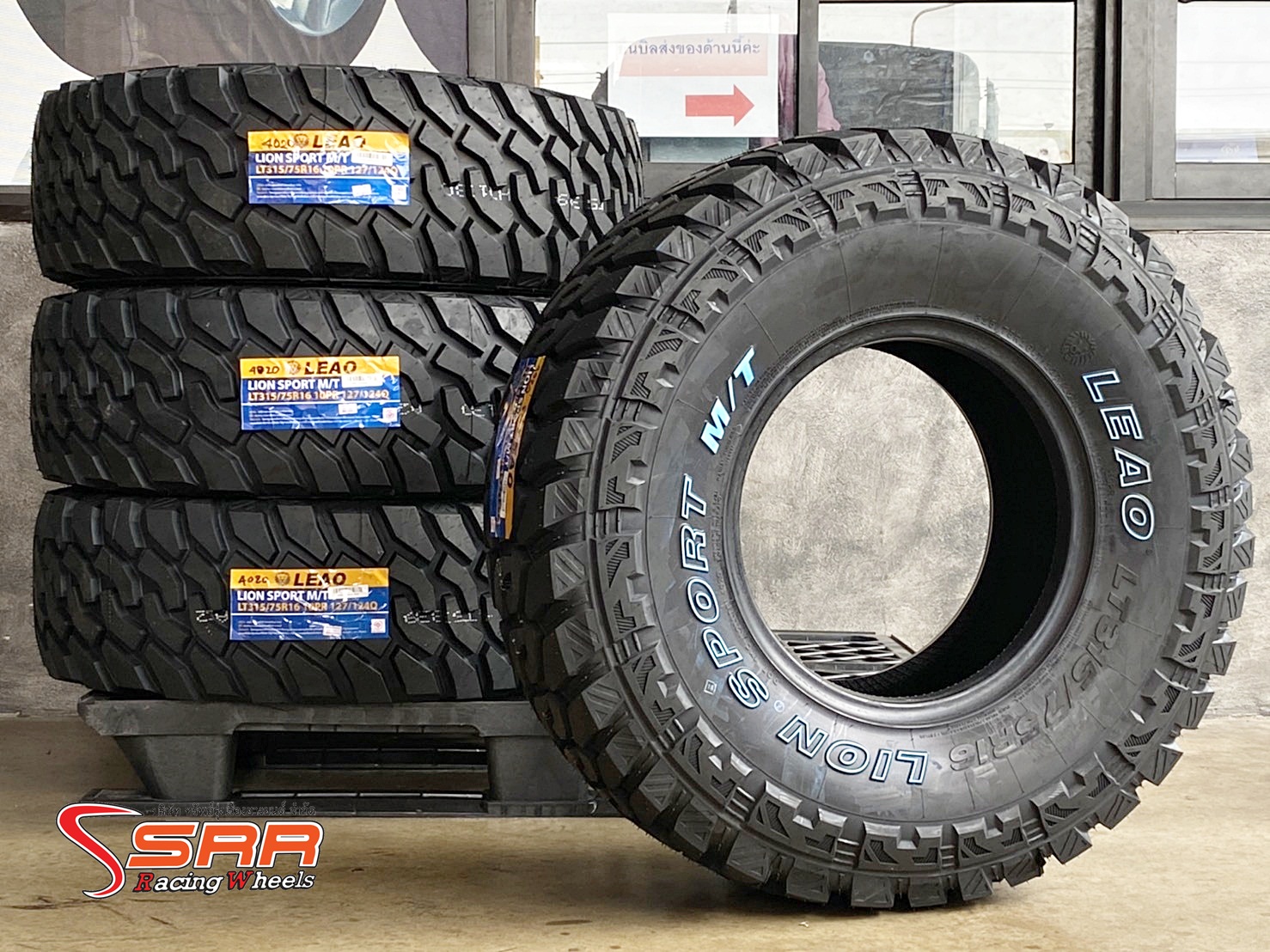 LEAO TIRE LION SPORT M/T 315/75R16 ยางMUD ลดราคาพิเศษ