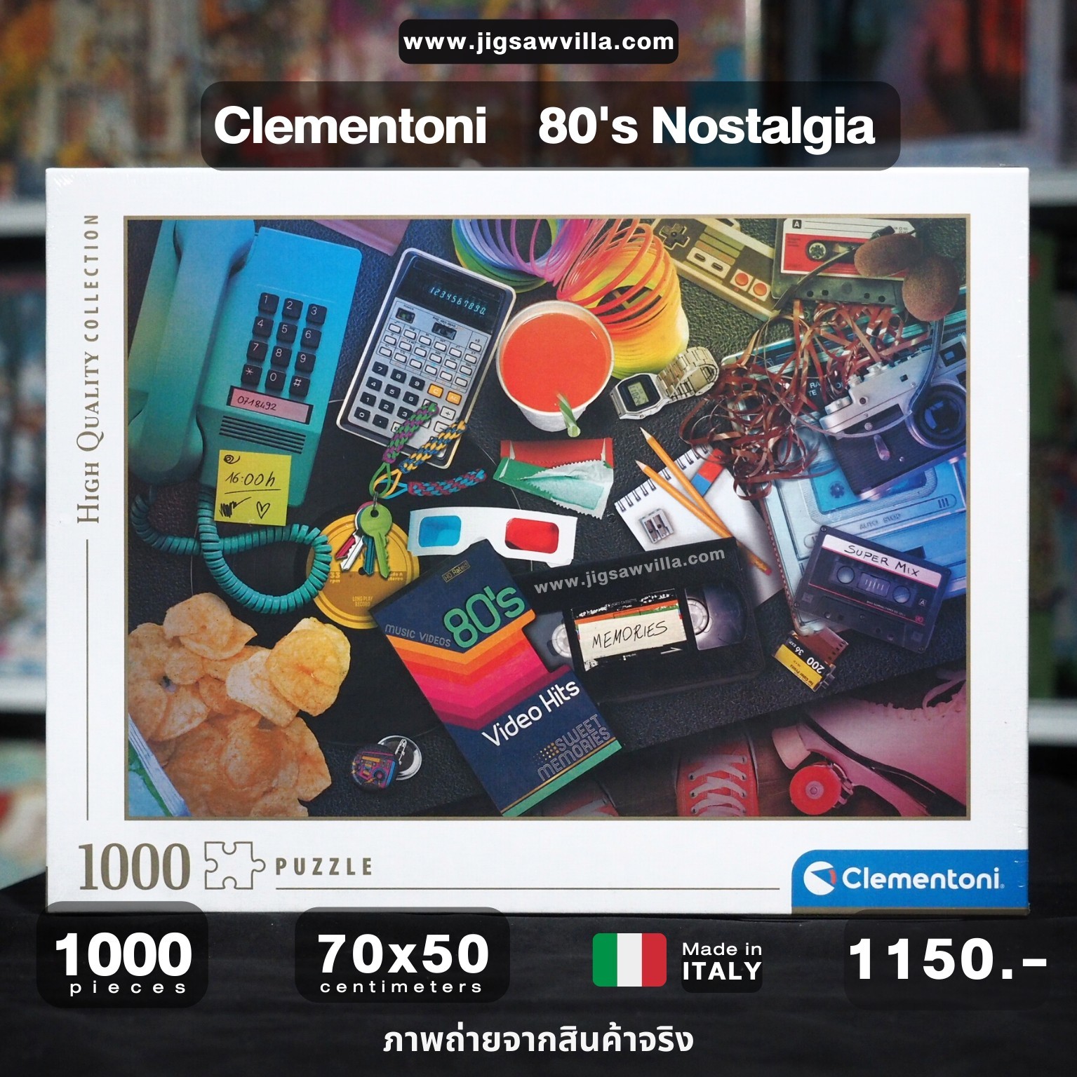 Clementoni - 80's Nostalgia 1000 pcs.