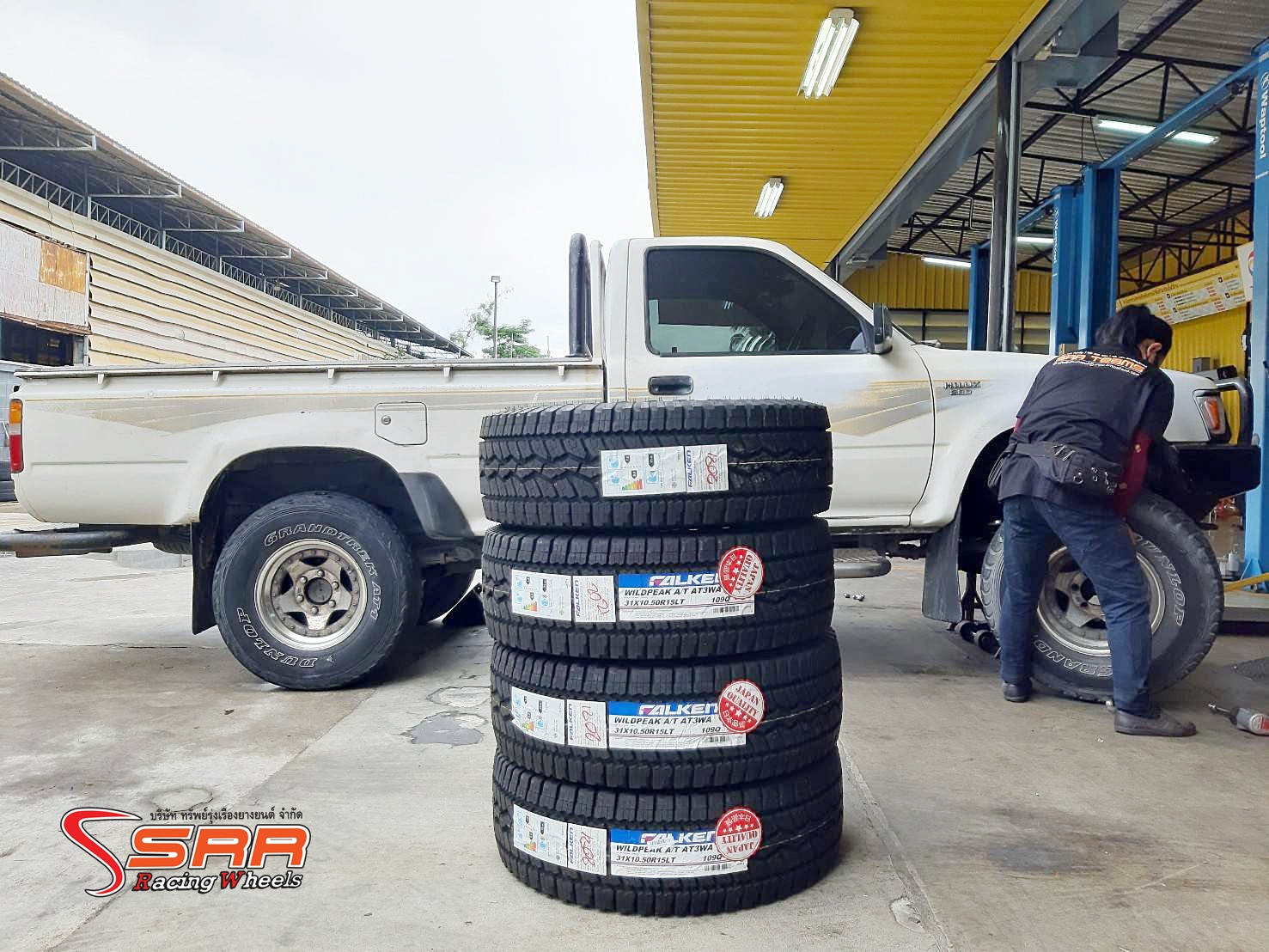 FALKEN WILDPEAK A/T AT3WA 31X10.50R15 ยางใหม่ปี2021 ราคาพิเศษ