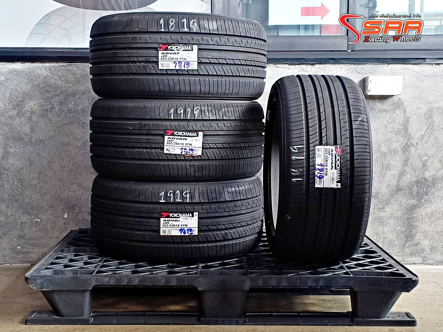 YOKOHAMA ADVAN dB V552 265/35R18 ยางปี19 ลดราคาพิเศษ
