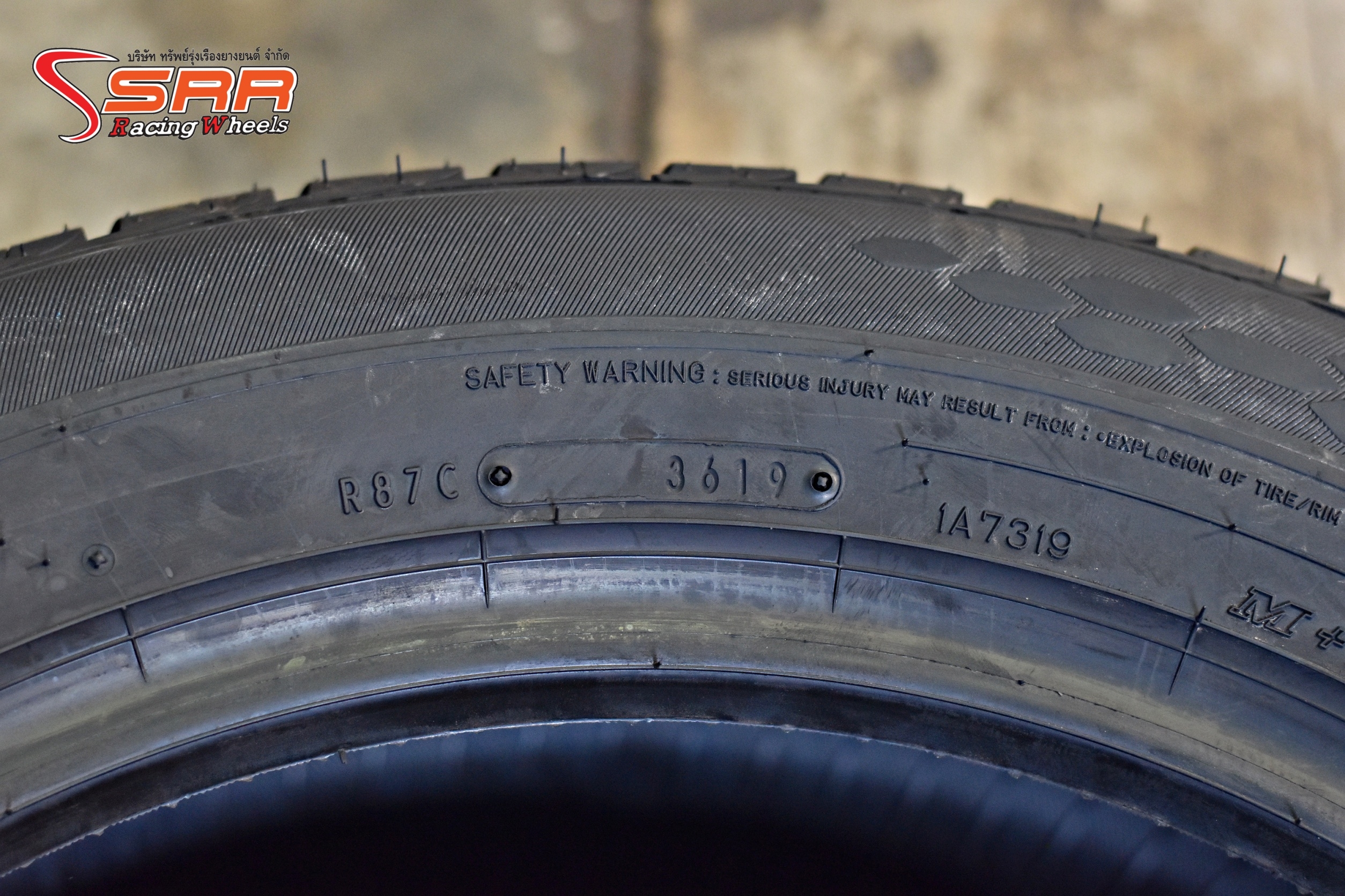 DUNLOP GRANDTREK PT3 235/55R18 ยางสำหรับSUV ลดราคาพิเศษ
