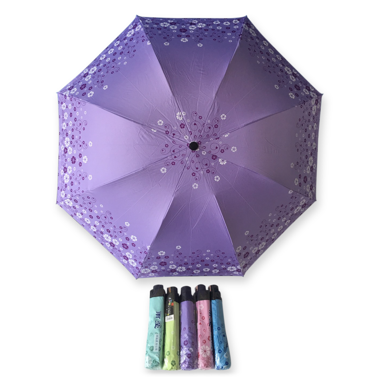 ร่มโค้ง24นิ้ว-รหัส-1624-1