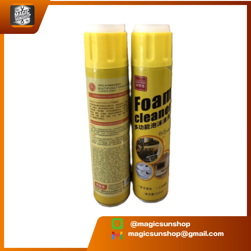 924327 Foam Cleaner 650ML โฟมทำความสะอาด