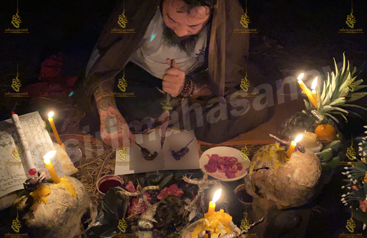 พิธีพิษรัก (ทำเสน่ห์สายอิสลาม) อาจารย์เดี่ยว สุทธิกาโร สำนักสักยันต์เข็มเสน่ห์บูรพา