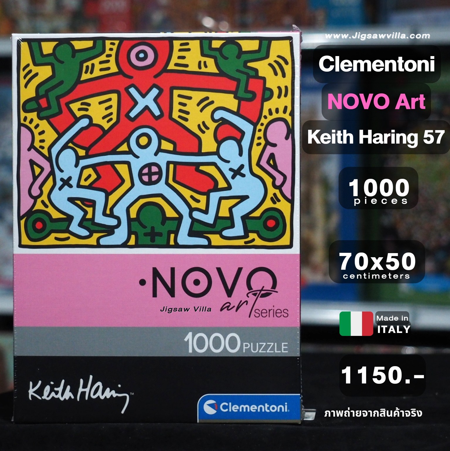 Clementoni - NOVO Art by Keith Haring : 57 1000 pcs.