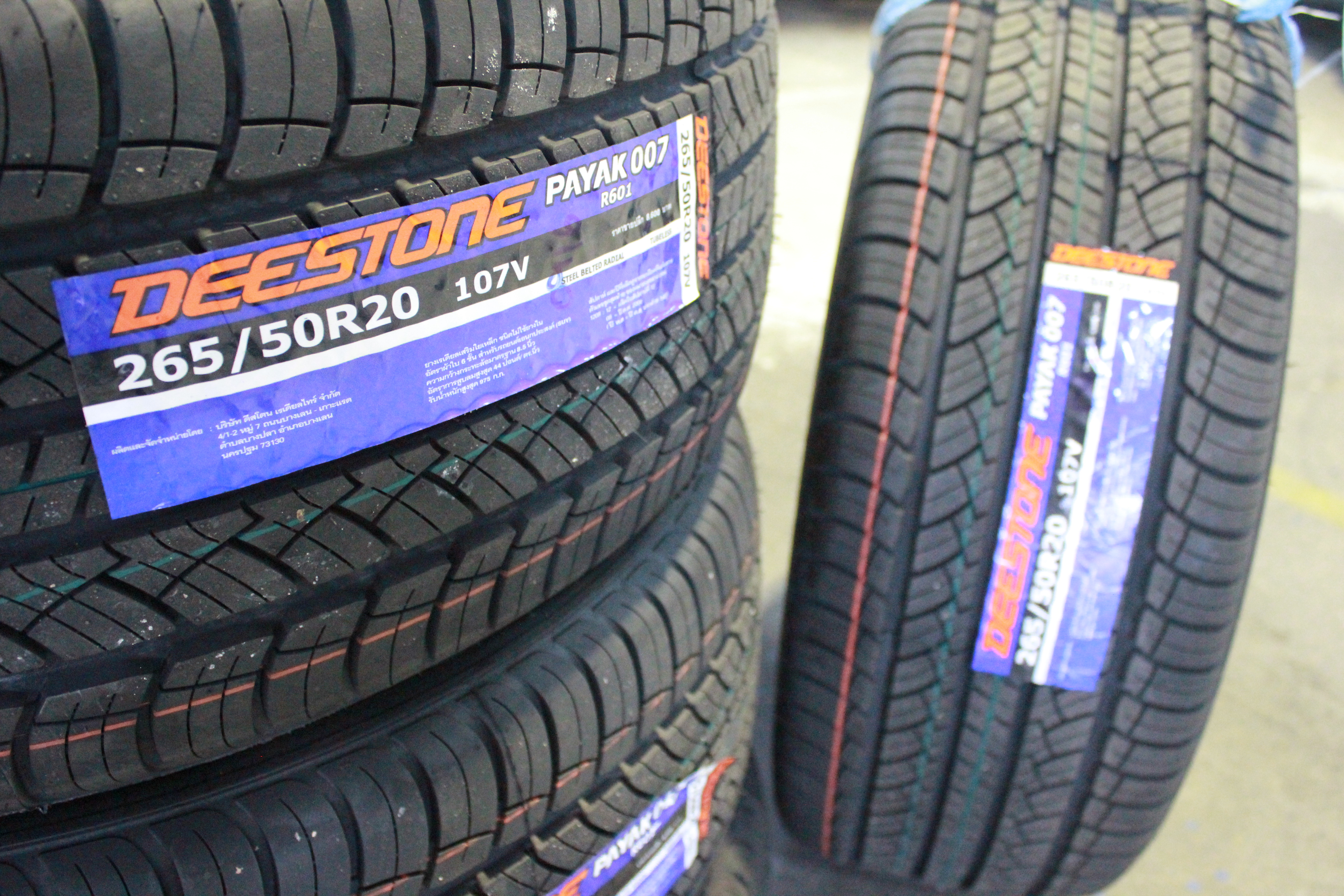 DEESTONE R601 265/60R18