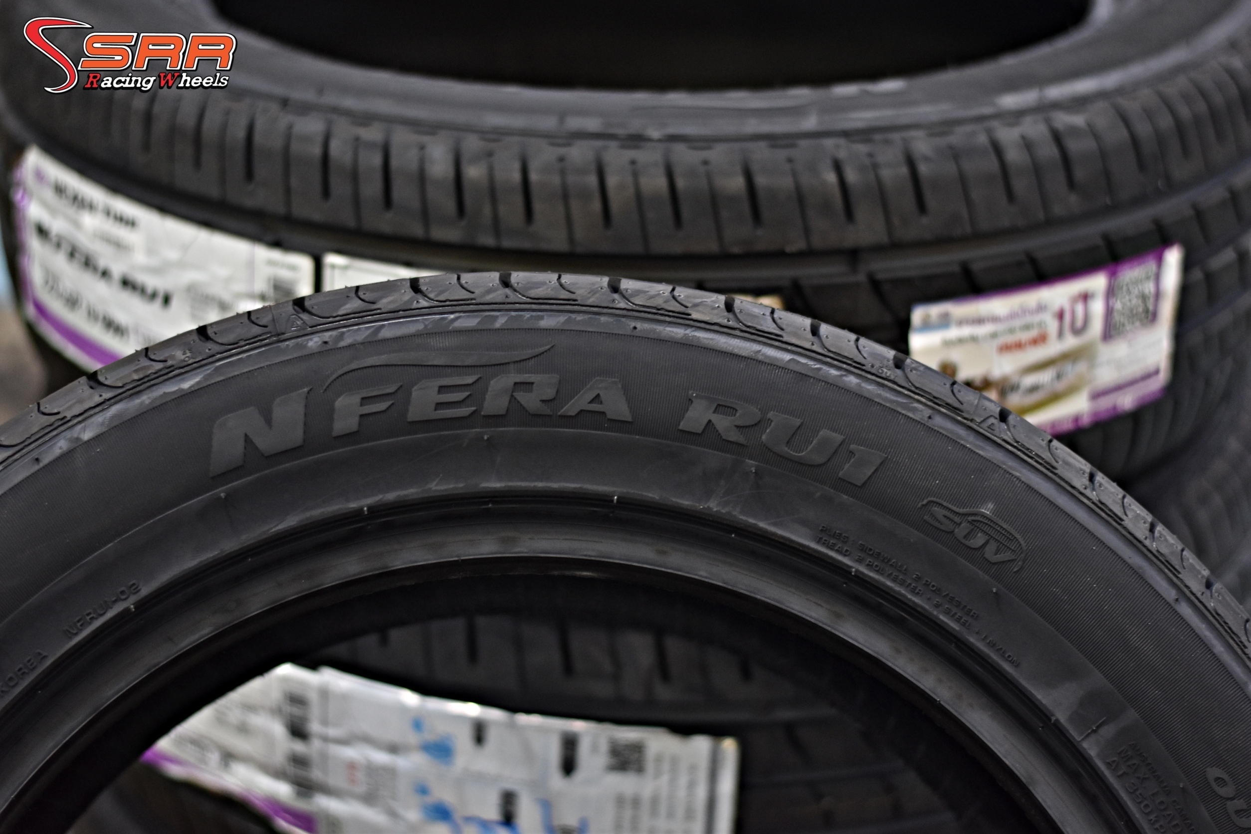 NEXEN NFERA RU1 225/55R19 ยางใหม่ สำหรับใส่รถMazda CX-5