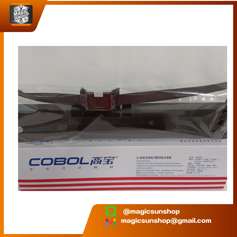COBOL Ribbon for EPSON LQ-680K