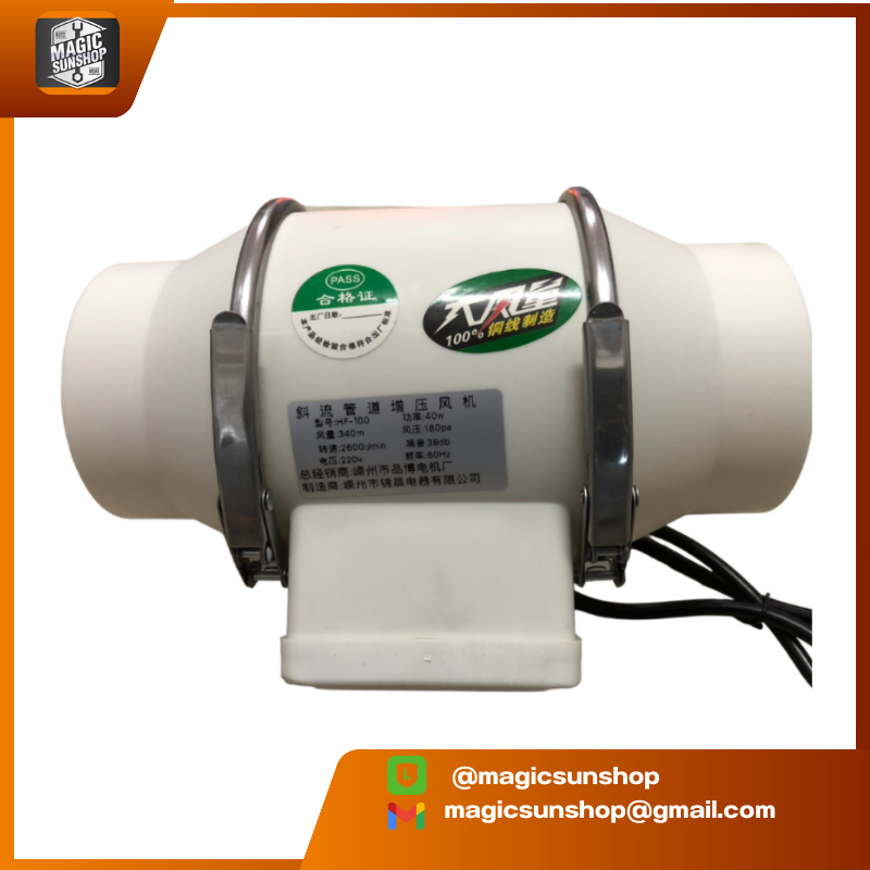 LEAPH 4 inch ventilation fan, exhaust fan