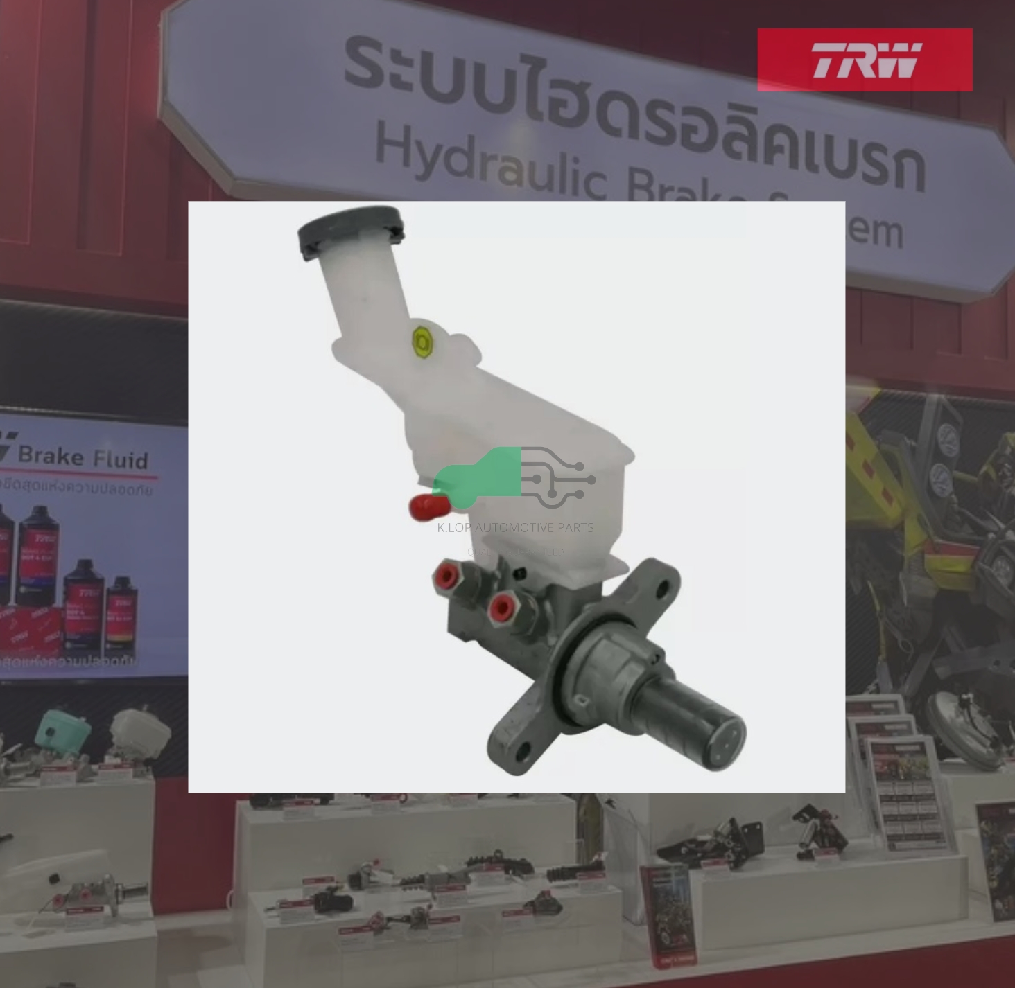 PMH1071 แม่ปั๊มเบรก SWIFT'12-17(ZC72S) 1.2MT NO ABS 2รู M10x2 มี ADAPTER แปลนเฉียง 7/8"