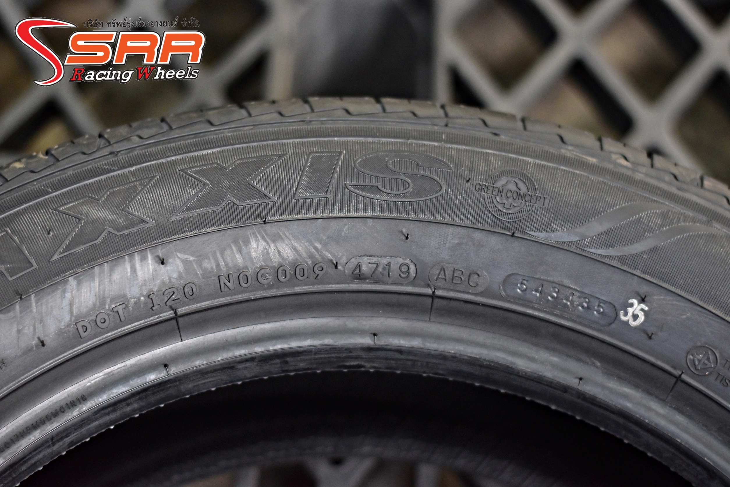 MAXXIS BRAVO HPM5S 215/60R17 ยางไทย ลดราคาพิเศษ