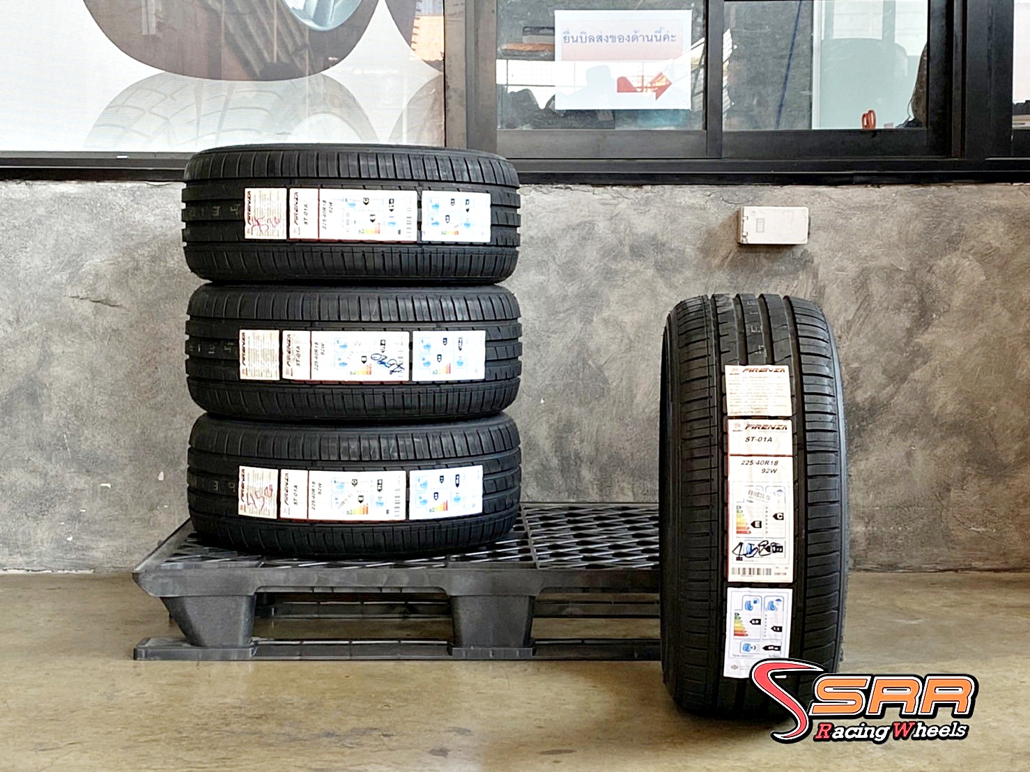 FIRENZA ST-01A 225/40R18 ยางใหม่ ยางไทย ลดราคาพิเศษ